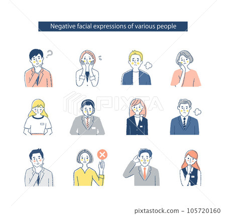 Expressions of various business people mix 3 Negative 105720160