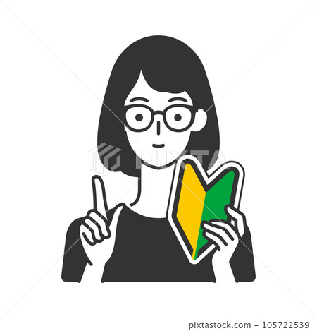 A woman with a beginner's mark A woman with a beginner's mark 105722539