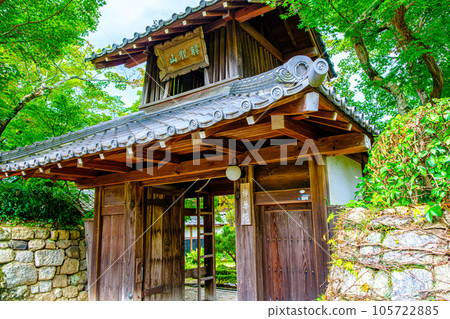 京都月達山善慶院 京都月達山善慶院 105722885