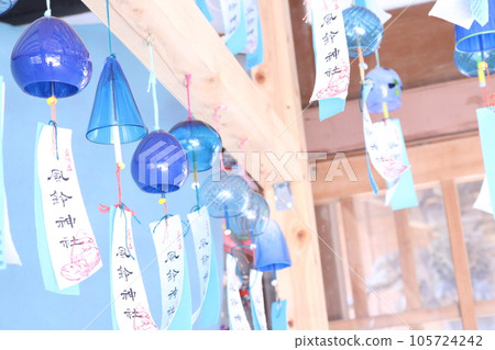 Blue glass wind chime displayed at Nishiizu "Furin Shrine" Blue glass wind chime displayed at Nishiizu "Furin Shrine" 105724242