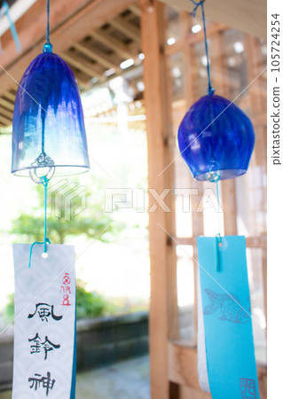 Blue glass wind chime displayed at Nishiizu "Furin Shrine" 105724254