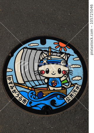 霞浦市窨井 105725046