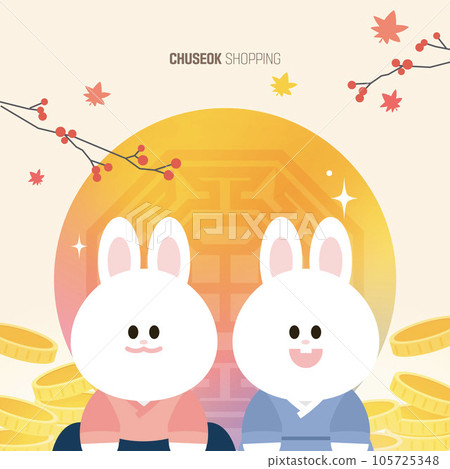 Full Moon Rabbit Gradient Chuseok Shopping Full Moon Rabbit Gradient Chuseok Shopping 105725348