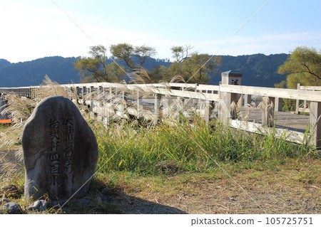 蓬萊橋,世界上最長的橫跨大井川的木製人行橋 蓬萊橋,世界上最長的橫跨大井川的木製人行橋 105725751