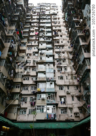 鰂魚涌，香港香港的一棟高層住宅樓 105726780