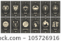 Set of 12 astrology cards with zodiac signs, horoscope, tarot, fortune teller. Vintage engraving, mystical illustration on black background, outline hand drawing, magical esoteric banner. 105726916