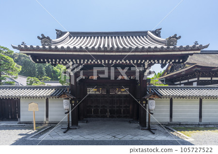 Kyoto Sennyu-ji Temple Imperial Envoy Gate 105727522