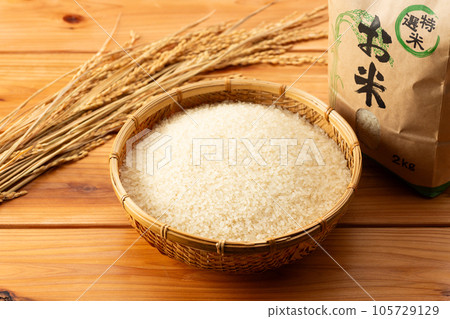 White rice 105729129
