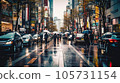 people walking down the street in the rain with umbrellas over their heads and cars parked on the side of the road 105731154