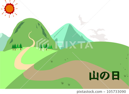 想像山日的插圖2 想像山日的插圖2 105733090