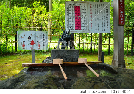 Kasuga Shrine, a power spot in Kasuga, Joetsu City, Niigata Prefecture Kasuga Shrine, a power spot in Kasuga, Joetsu City, Niigata Prefecture 105734005