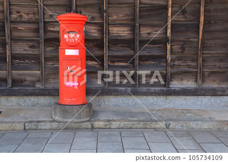 Retro post Retro post 105734109