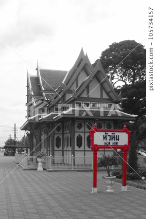 Color isolated red Hua Hin train station sign 105734157