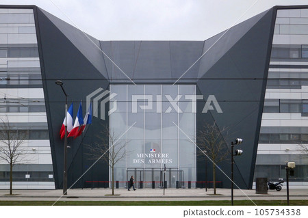 Hexagone Balard in Paris 105734338