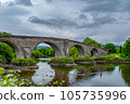 Old Bridge Under Cloudy Sky in Summer Time. Old Bridge in Stirling, Scotland, Great Britain. 105735996