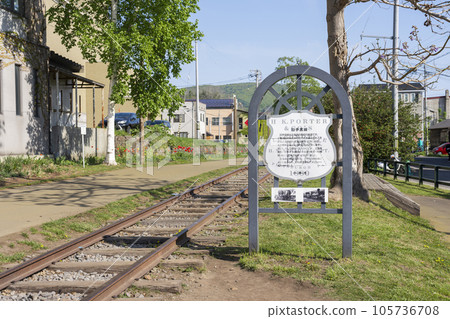 Otaru Old Temiya Line 105736708