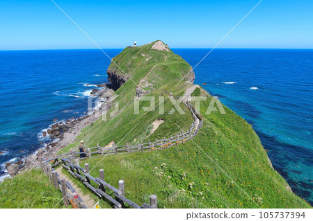 Kamui Cape / Kamui Cape Promenade 105737394