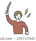 Illustration of a furious man holding a knife 105737445