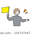 A man guiding with a flag 105737447