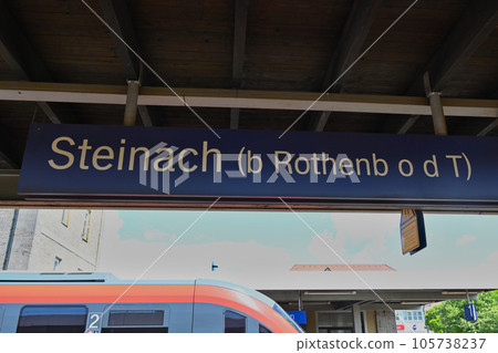 德國鐵路施泰納赫站 / 德國 德國鐵路施泰納赫站 / 德國 105738237