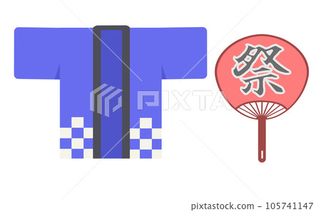 Illustration of a paper fan and festival happi coat 105741147