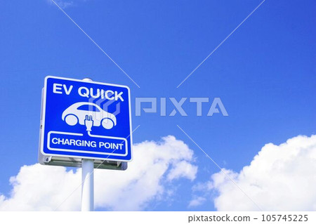 Road facilities Charging station sign Empty back 105745225