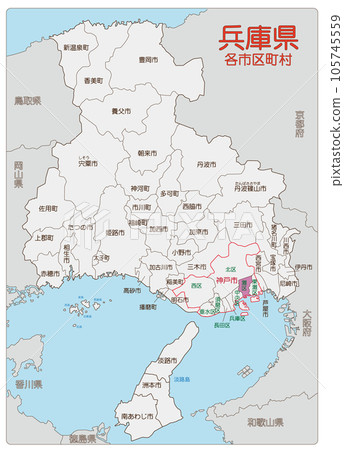 神戶市灘區 神戶市灘區 105745559