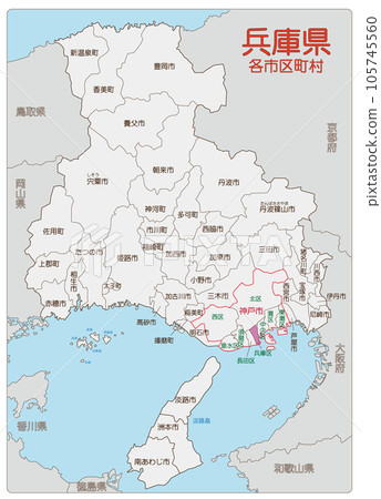 神戶市兵庫區 神戶市兵庫區 105745560