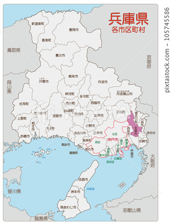 寶塚 寶塚 105745586