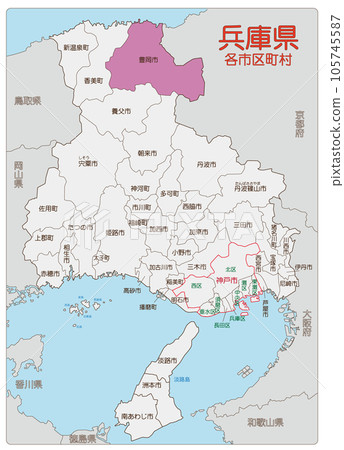 豐岡 豐岡 105745587