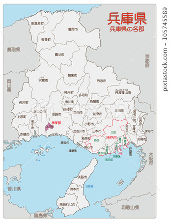 伊保郡太志町 105745589