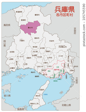 收養城市 收養城市 105745590