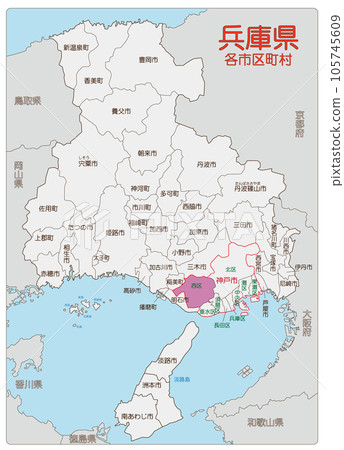神戶市西區 神戶市西區 105745609