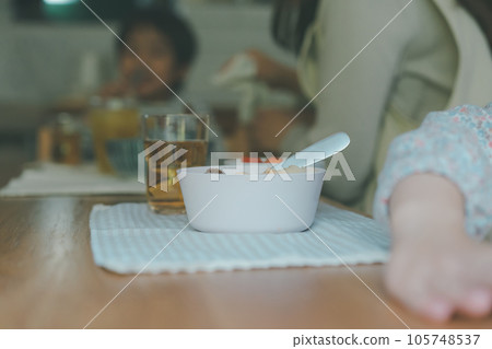 food, dietary, meal 105748537