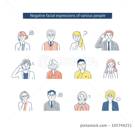 各種商務人士的表情混合2否定 各種商務人士的表情混合2否定 105749251