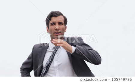 Fast business. Run and late business. Manager ceo run from home. Fast business. Run and late business. Manager ceo run from home. 105749786
