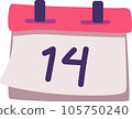 February 14 calendar icon. Valentine's day calendar. Happy anniversary concept 105750240
