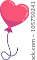 Red heart shape balloon. Party balloon for event design. Party decorations for birthday, anniversary, celebration 105750241