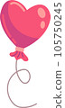 Red heart shape balloon. Party balloon for event design. Party decorations for birthday, anniversary, celebration 105750245