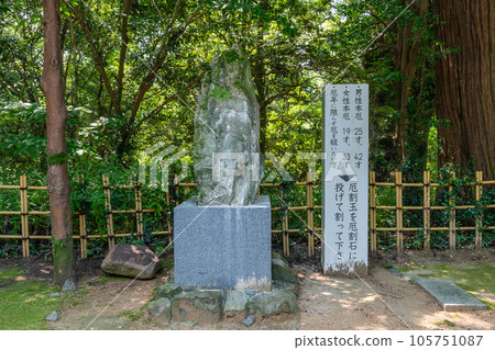 住吉神社 105751087