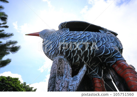 Yambaru Quinna Observation Deck 105751560