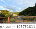 Misasa Onsen Kajika Bridge 105751811