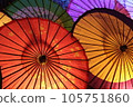 Colorful umbrella 105751860