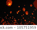 A lantern that goes up innumerably 105751959