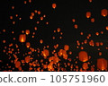 fantastic lantern festival 105751960