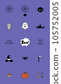 Cartoon Halloween icon set vector. pumpkin, ghost, bat, graves, spider, coffin, Boo, bat, cake, candy, witch hat and trick or treat in purple background. Vector illustration. Cartoon Halloween icon set vector. pumpkin, ghost, bat, graves, spider, coffin, Boo, bat, cake, candy, witch hat and trick or treat in purple background. Vector illustration. 105752005