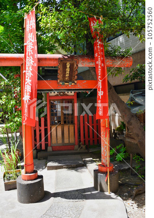 市丘八幡神社境內的木葉稻荷神社(東京都台東區) 市丘八幡神社境內的木葉稻荷神社(東京都台東區) 105752560