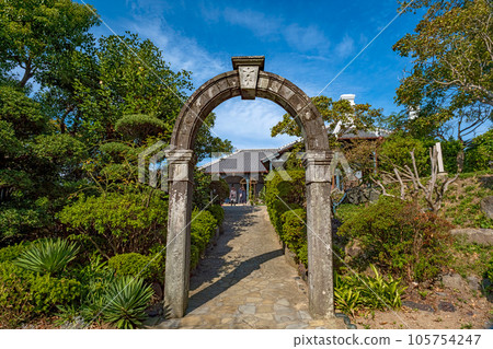 Nagasaki Glover House Arched Stone Gate 105754247