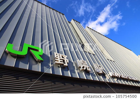 Hakodate Main Line Nopporo Station 105754500