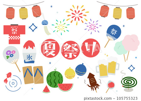 夏季節日主題插圖集 105755323